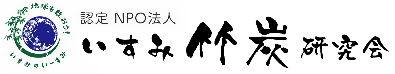 logo-mark